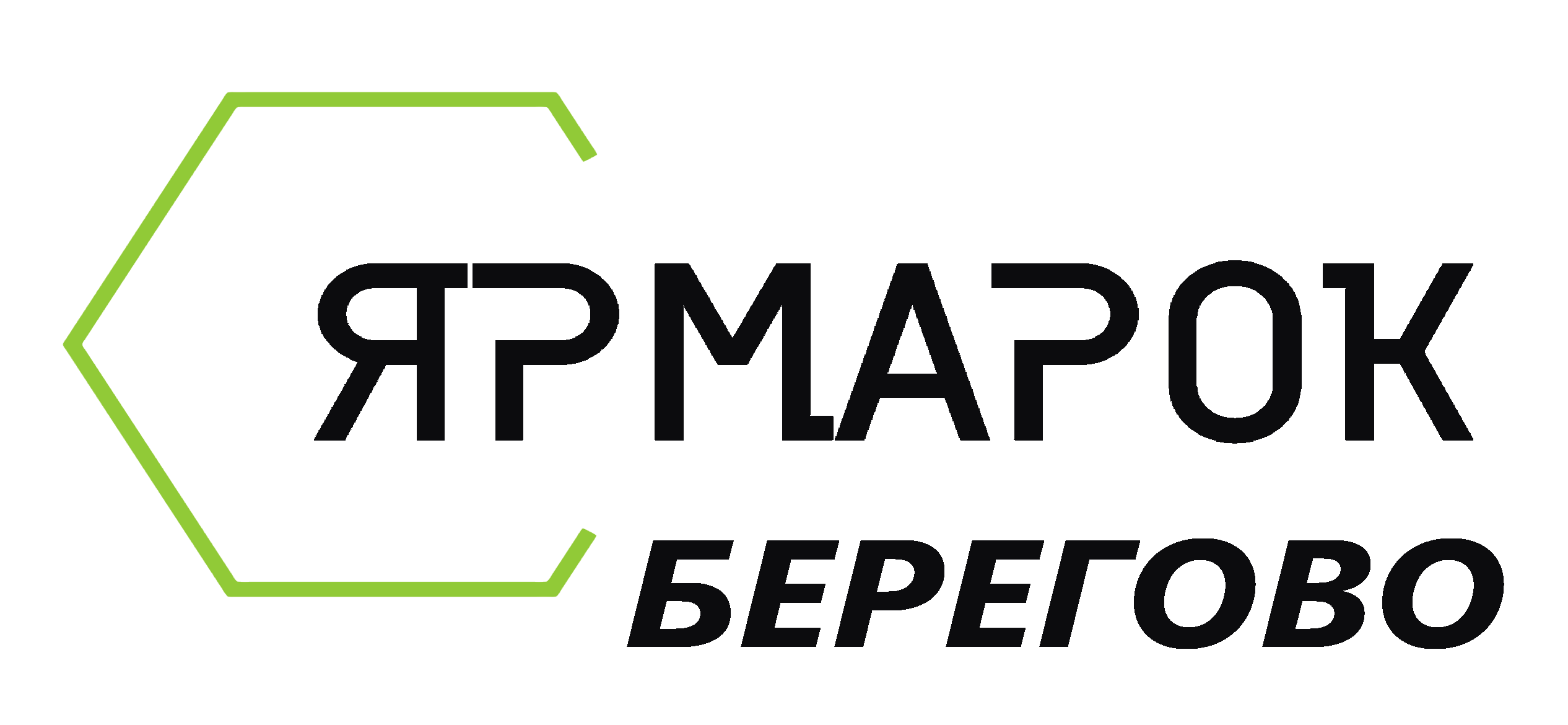 Сайт Оголошень Берегове