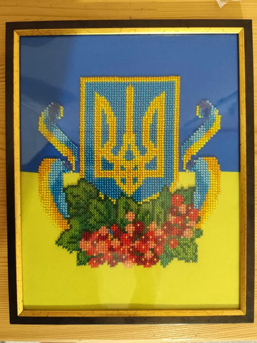 Вишивка Герб України Тризуб