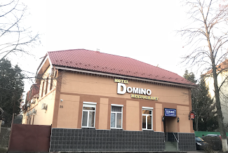 Готельно-ресторанний комплекс Доміно
