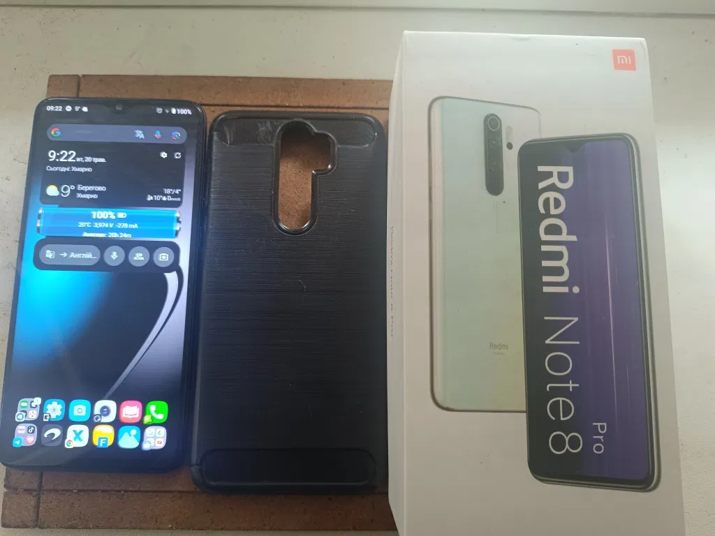 Redmi Note 8 Pro 6/128