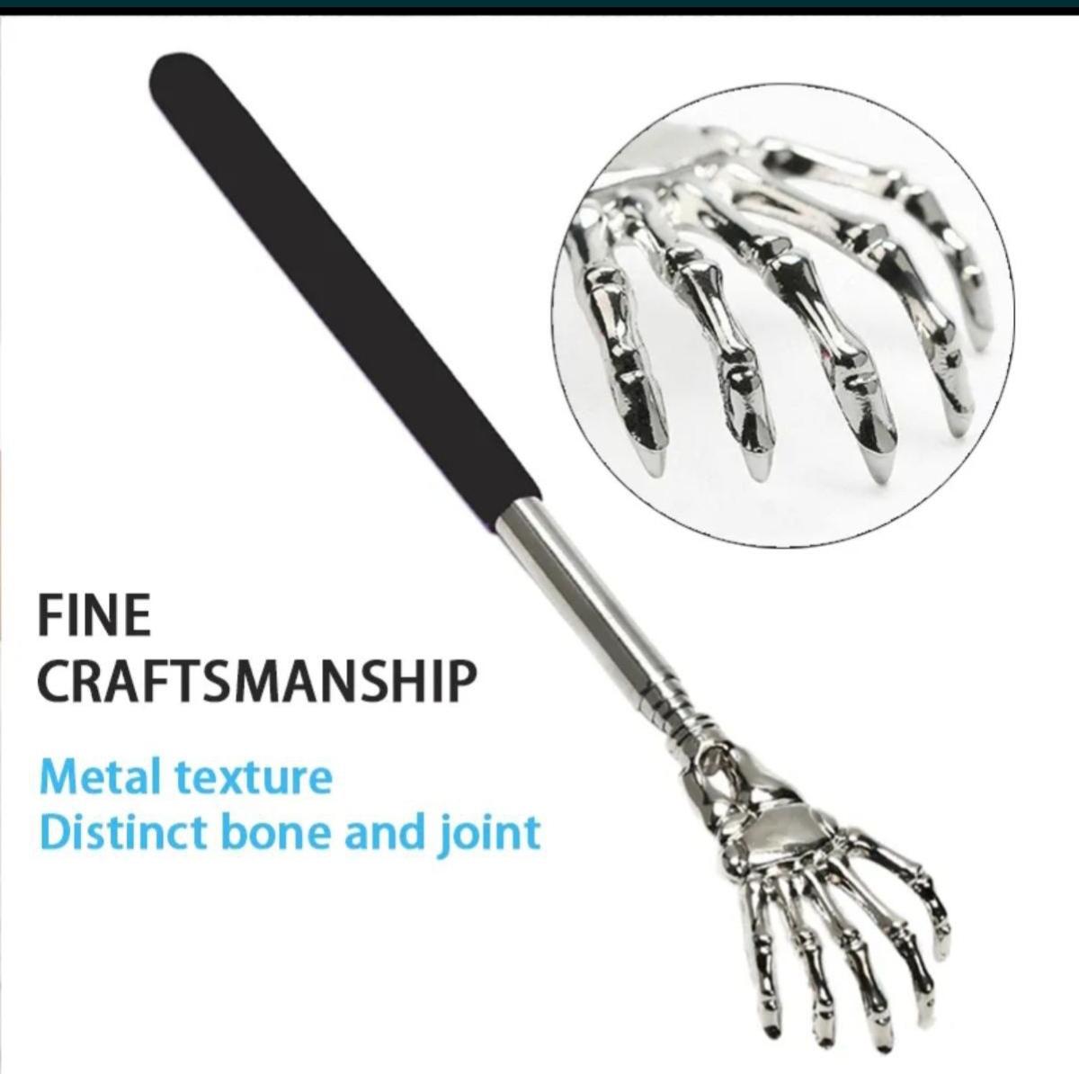 Масажер для спини. Чесалка