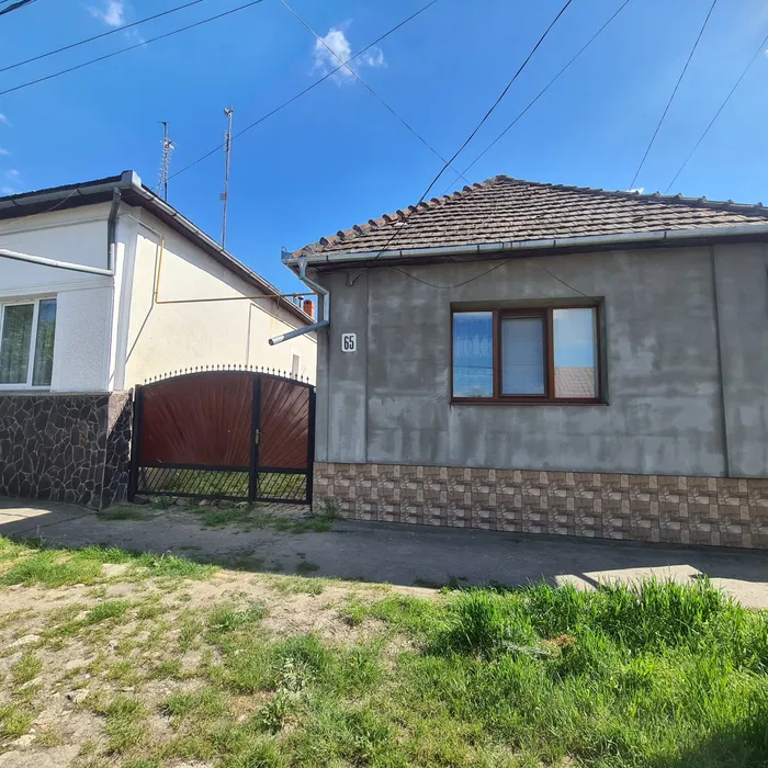 Продається будинок в м.Берегове