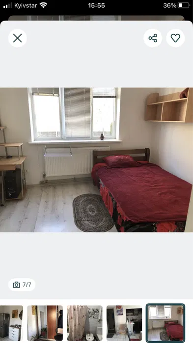 Кімната окрема в приватному будинку в Берегово термальні басейни