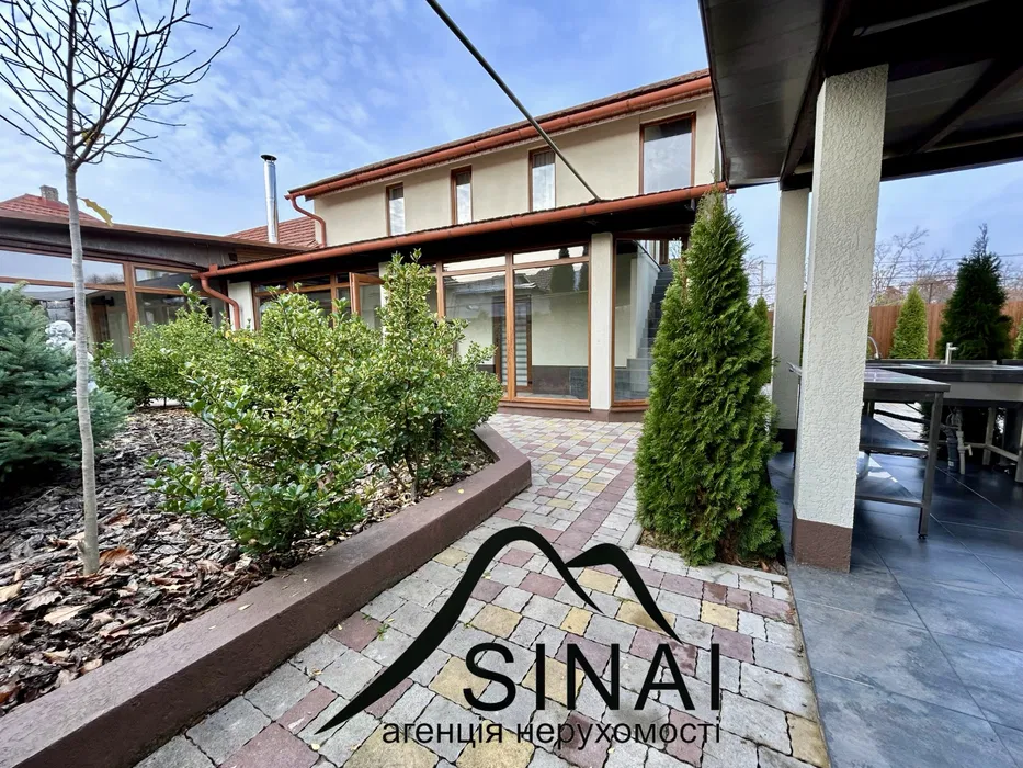 Терміново! Продам будинок в місті Берегово Закарпатська область